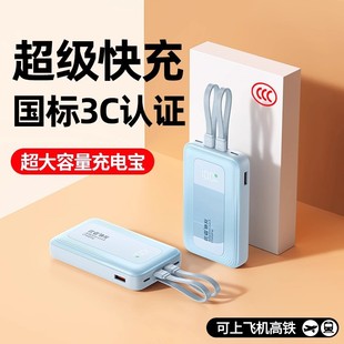 ����3c�J�C�Ԏ���������20000������늌��m���O���A������w�C