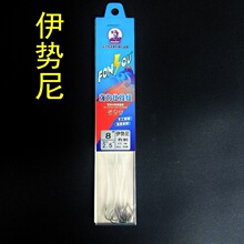 �������д̳�Ʒ�Ӿ��p�h�˒�35CM�L�ֹ������佭���S��ើߏS