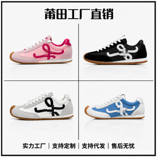 ����Ь��ԭ�߰�LEW�_��Ballet Runner2.0���ӖЬ�͎����e����Ь