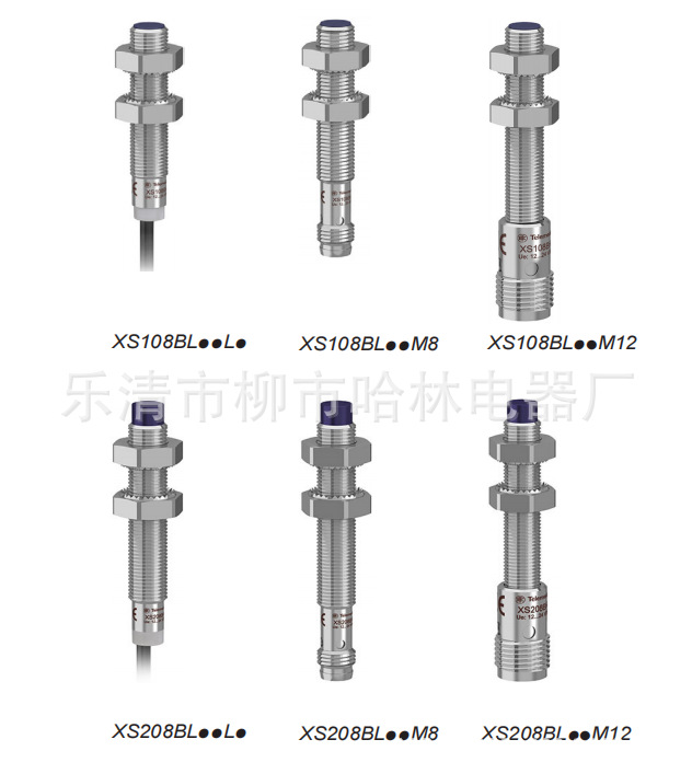 供应全新感应金属接近开关XS106B3PAM8TQ XS106B3PBL2