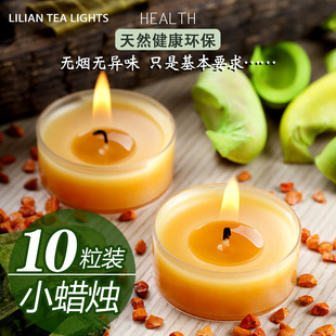 10���b�A��Ϟ�T�o���oζ�����Ϟ�T�Ƶ�TС���b��ƷٛƷС���b