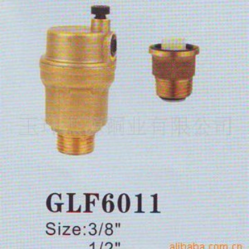 马桶热水器止水阀进水开关厂家直销 供应过滤阀