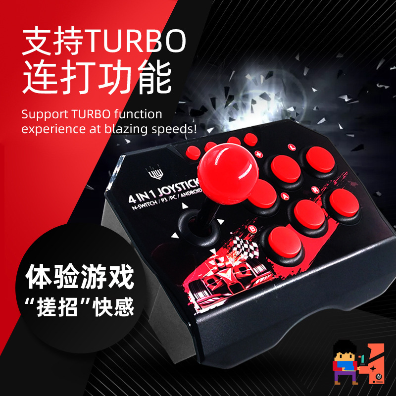 Manufacturer Arcade Game Joystick Switch Wired Joystick Pc Computer Android Tv Switch Game Controller