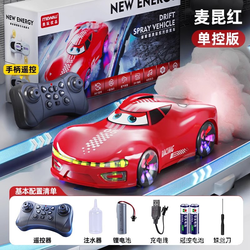 Sensor de gestos para niños, coche de control remoto, juguete, coche recargable de nueva energía, tracción en las cuatro ruedas, concepto de relámpago, coche de carreras, regalo para niño