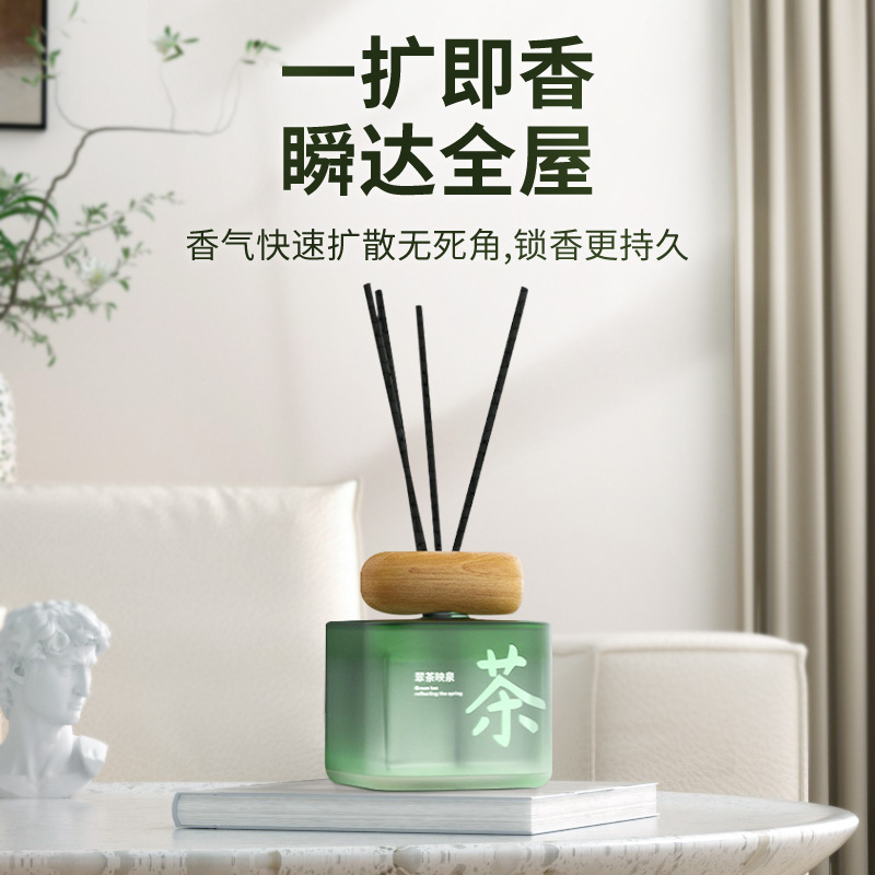 茶香无火香薰室内持久散香耐用藤条香薰香水高级感精油香氛批发|undefined