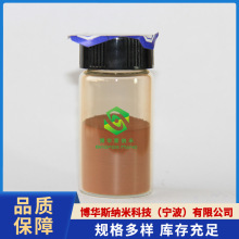 �{�������F�� ٤�R�����������F�w�� &gamma;-Fe2O3�ߌ����������F����