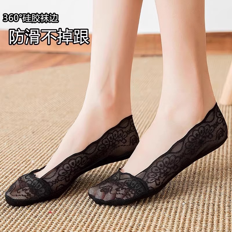 Boat socks women's lace lace stockings silicone non-slip with breathable large size summer thin shallow mouth invisible socks for children