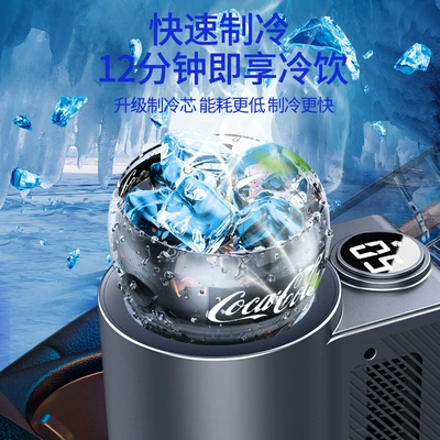 Cold and Hot Cup Heating Water — Soyuducular