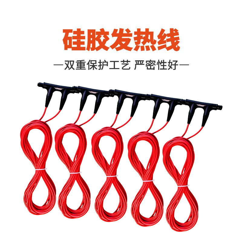 学校碳纤维发热线电缆厂家铺装 暖烨 24K硅胶电热线养殖取暖设备