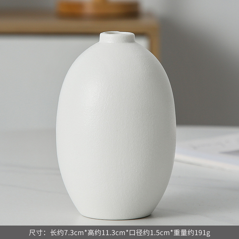 스타일 16(매트 화이트)