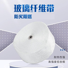 ���l��Ҏ�����w�S�� ��ȼ�ܵ��p�@���Ꭷ �G�t���I�����ܷ⎧