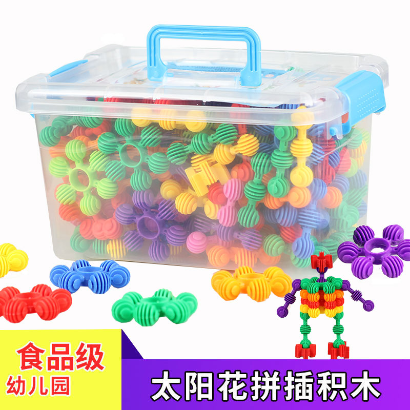 Bloques de construcción para niños ensamblando juguetes educativos ensamblando niños y niñas de 3 a 6 años de edad jardín de infantes especial pequeño girasol educación temprana