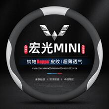 �m��20/21/22/23/24/25��������mini ev���÷���P�׳�������Ƥ