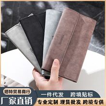 �¿�Ǯ�����������࿨λ����Ƥ�п����պ���ѧ�����Լ�Լ��Ů