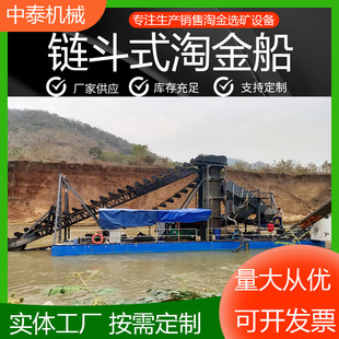 �ڶ��Խ� �ӵ�朶��Խ�ɵV���ھ�Y�xһ�wʽ��ɳ�Խ�