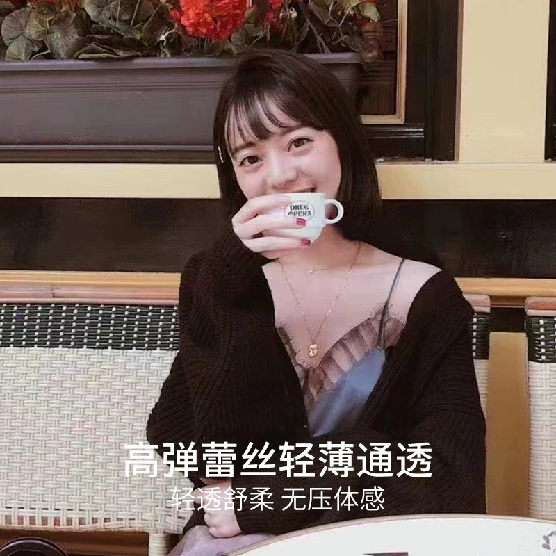 瑜悦 Silk lace sexy top with cups, french style, 0x