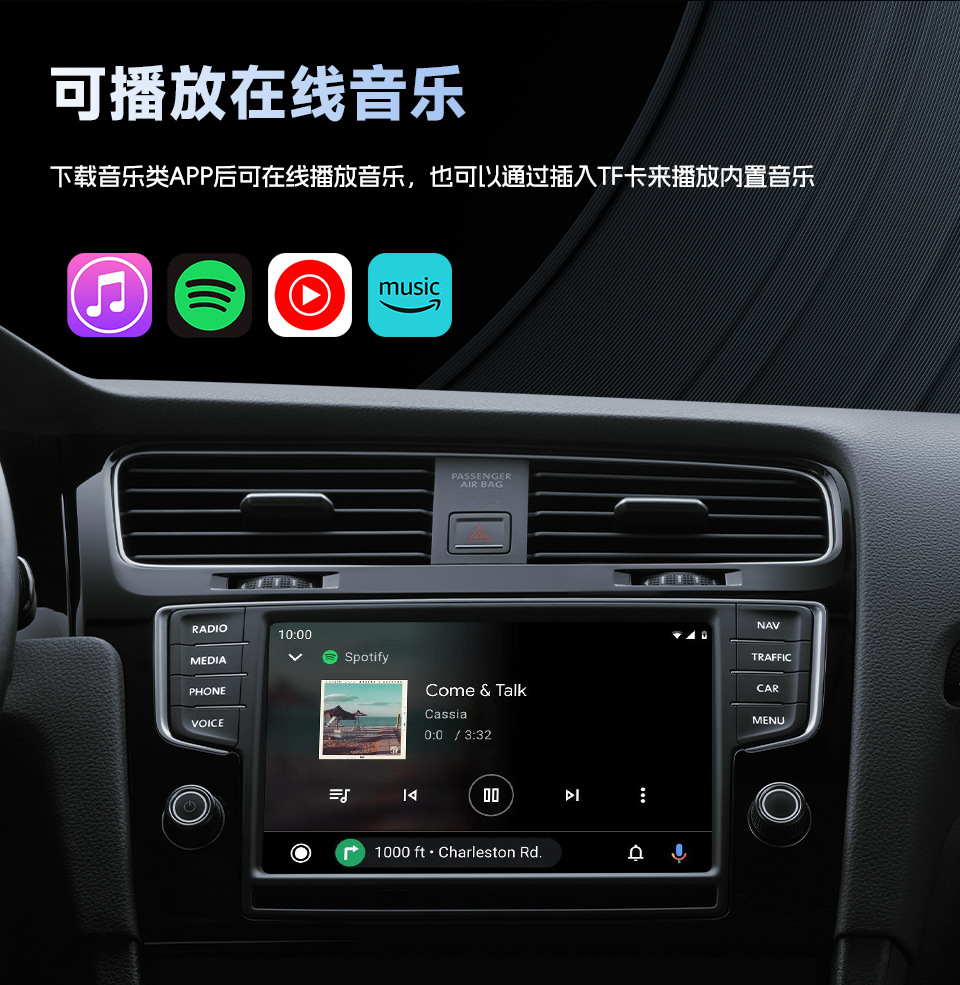 Wireless Carplay Adapter Wireless Android Auto Wired to Wireless Car Navigation Carplay Adapter