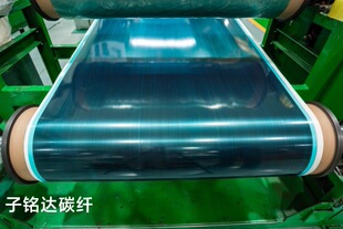 ̼�w�S�����A����̼��30�˵�125��UD������ģ�����ͭh��̼��
