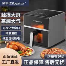 �s���_�����¿�՚�ը偿�ҕ�����������|���๦���A�sȫ�Ԅӿ��t