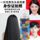 Manufacturers in stock disposable hair spray lasting hair spray color hair spray color styling hair spray spray