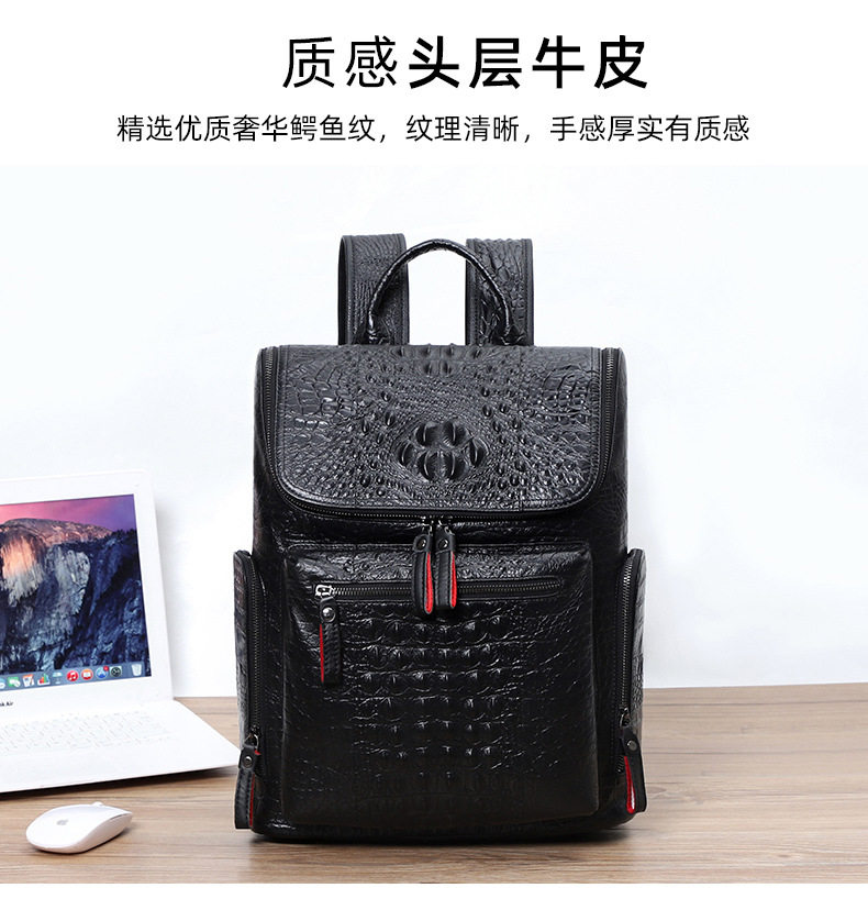 Ba lô da bò thật họa tiết vân cá sấu, ngăn laptop 15.6 inch, 30x11x40 cm — Biển kéo kim loại vân cá sấu, Vân cá sấu màu đen chi tiết 5