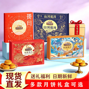 ��ֻ����������Y�ЏVʽ���S��ɏ�ص������S���Ļ�Ͽ�ζ�b���l