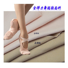 �ߏ������揗��ͯ�赸Ь���� б�y440g C/R��ճ������Ь����