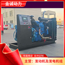 100kwȫ�ԄӰl늙C�M�S�� �����o�����S��������80ǧ�߲��Ͱl늙C