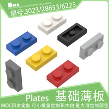 3023��������1x2ƽ��2�ױ�ש6225С������ľ28653������ɢ��MOC
