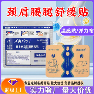 �ù��N�ձ���ș�N�i׵�N���ư����N�����N�ù��ș�N���揗�����N