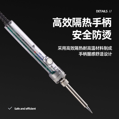 Changshou electric soldering iron Huanghua 907 temperature adjustment 60W internal heating household set repair welding constant temperature electric welding pen wholesale
