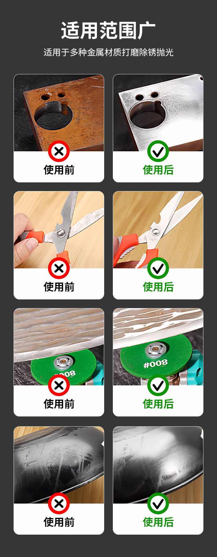详情页_04.jpg