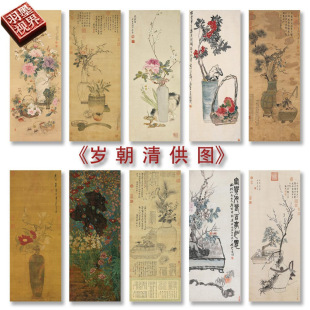 �q���幩�D��������֮�΢����ӡ�Ů����廨�B�ձ����Εr������