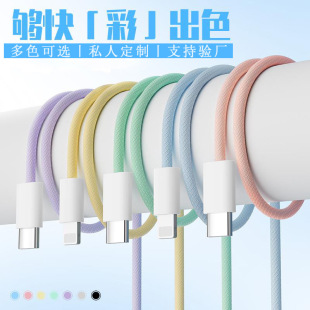 �R��PD60W�{ɫ���������䔵�����m���O����׿���늾��֙C�����