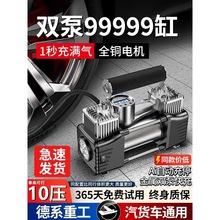 ܇�d���ô��ñ�yʽ��܇��݆̥����늄��p�׸߉�܇�Üy̥��