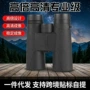 双筒跨境掌上夜视望远镜