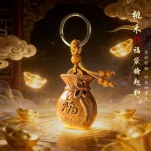 ���������]��ɽ���X��ľ������ĸɽ�����X����耳׿���Ů��܇���