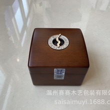 极草5X冬虫夏草木盒包装 虫草烤漆礼盒 保健品漆盒钢琴烤漆盒厂家