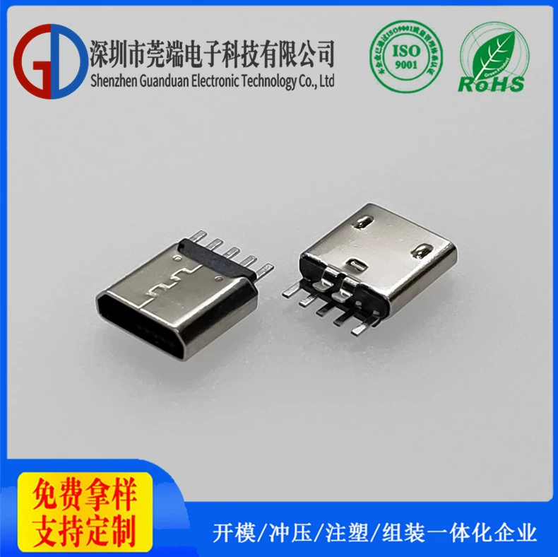 Shenzhen Wan Duan USB Заводной Micro Материнская Micro Micro Micro Интефейс Micro USB Порт Бесплатный образец
