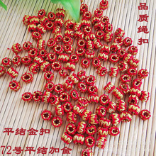 72̖�ӽ�ƽ�Y�۾�Ȧ�⾎����ȦDIY����朵����K����𾀶�λȦ