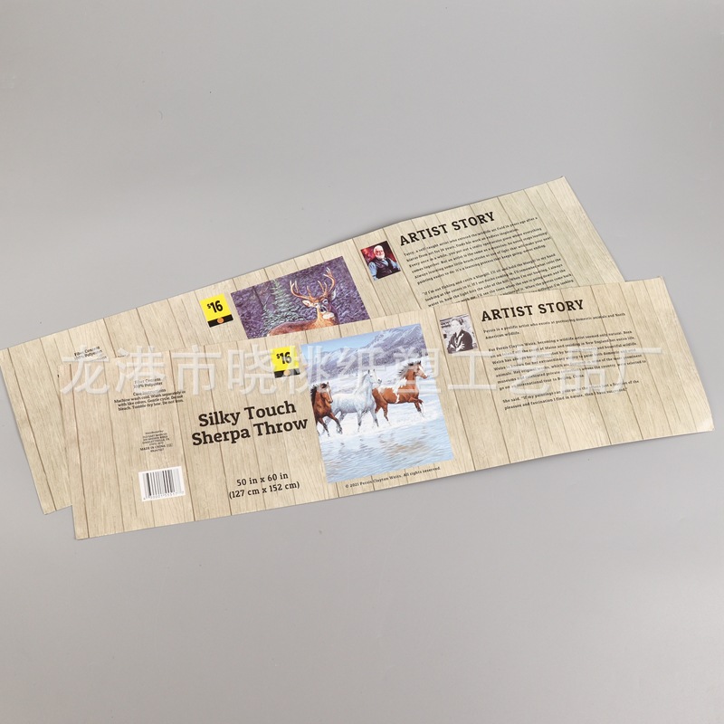 厂家定 制各种吸塑异型纸卡定 做服装吊牌袜子包装印刷袜子腰封