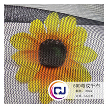 �S��50D���yƽ�� ���˼yϴ�´�ˮ�����ľߴ���߅�^�V�W��