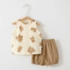 Two Bears (Gauze Vest Set A826)