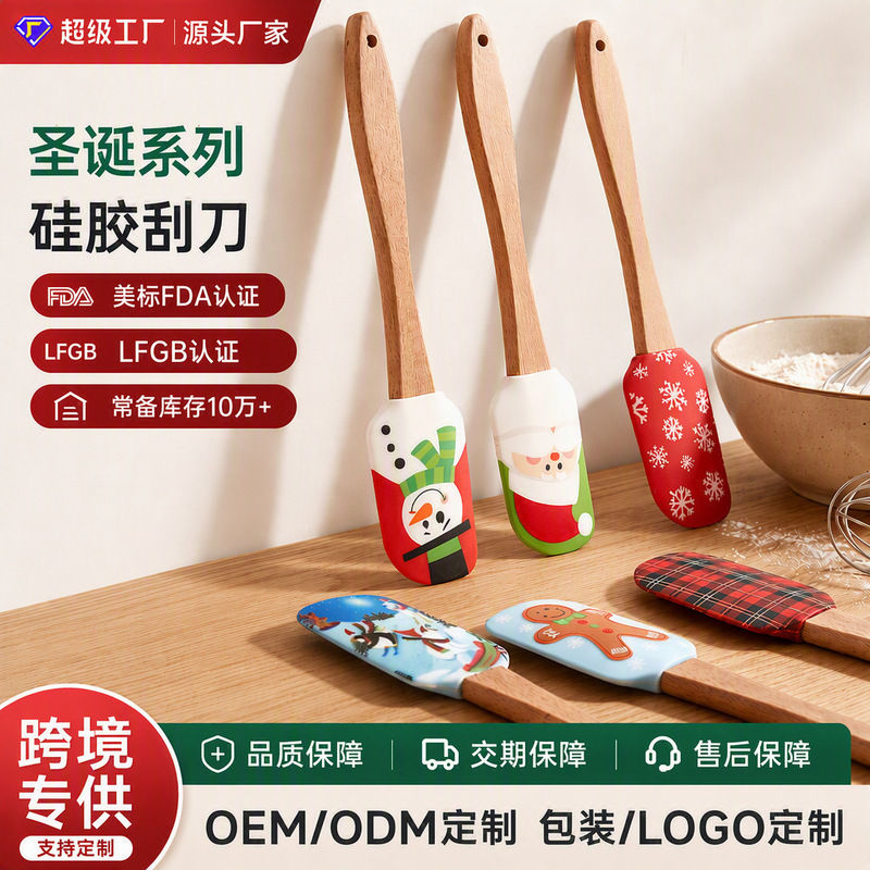Source Factory Christmas Silicone Spatula with Beech Wood Handle, High Temperature Resistant Cream Spatula with Long Handle, Customizable Logo, Wholesale