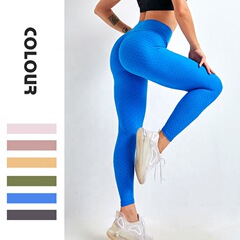 European and American Water Ripple Yoga Pants Buttock Shaping Peach Butt Yoga Fitness Pants Women's Running High Waist Sports Pants