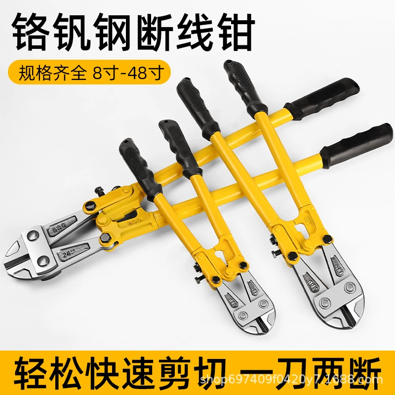 Кусачки для перерыва ножницы для стального стержня негидравлические плоскогубцы для сдвига стального стержня артефакт для сдвига железа специальные плоскогубцы для резки с большими повреждениями трудосберегающий разрыв замка