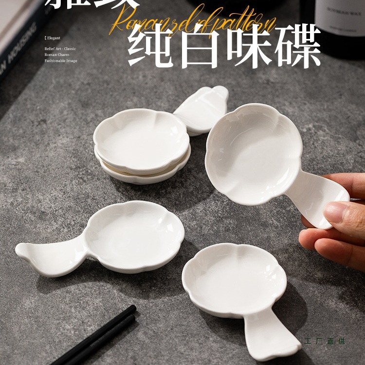 Jingdezhen Ceramic Chopstick Holder, Chopstick Rest, Chopstick Pad, Double Chopstick and Spoon Holder, Household Soup Spoon Rest, Sauce Dish