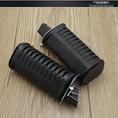 Accessories, Motorcycle pedals