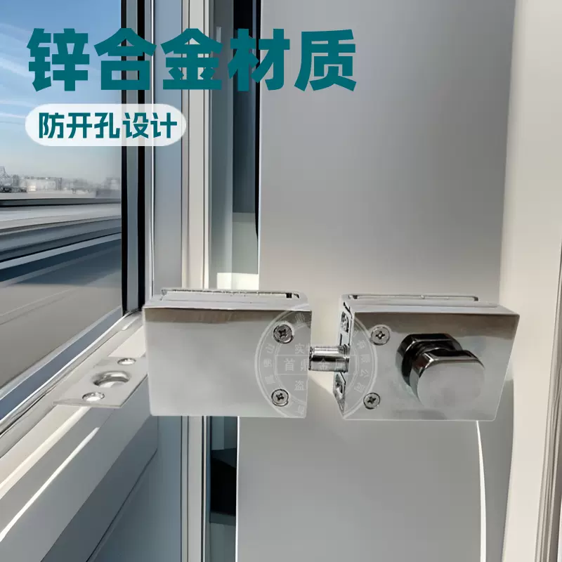 免开孔门锁浴卫隔断插捎锁玻璃门锁锌合金玻璃门夹玻璃门衡向锁