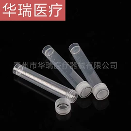 试管、滴管;采样杯;比色管